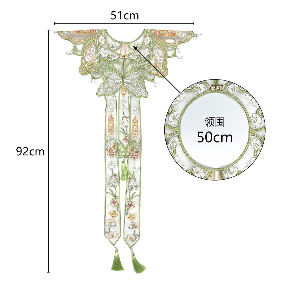 Chinese Hanfu Yunjian Shoulder - đánh giá và giá Women'S Accessories