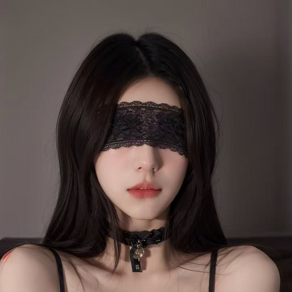 Sexy Lace Eye Mask Black Flora - đánh giá và giá Women'S Accessories
