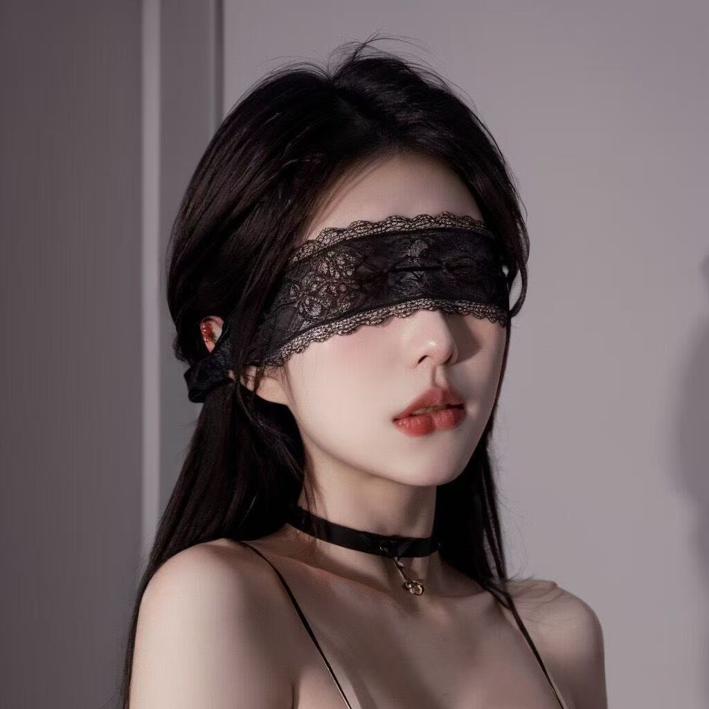 Sexy Lace Eye Mask Black Flora - đánh giá và giá Women'S Accessories