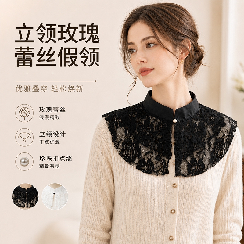 Elegant Lace Floral False Coll - đánh giá và giá Women'S Accessories