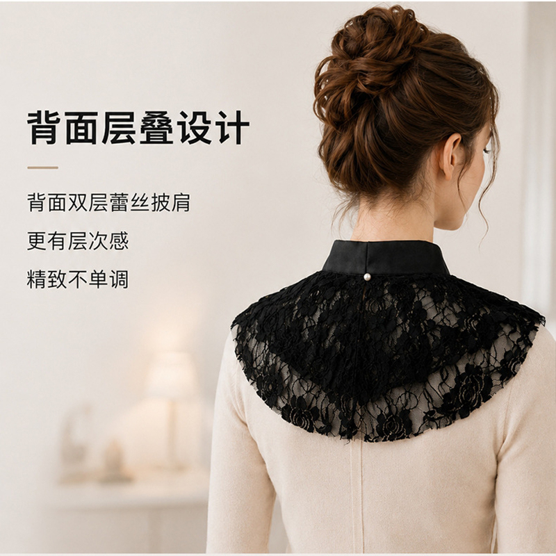 Elegant Lace Floral False Coll - đánh giá và giá Women'S Accessories
