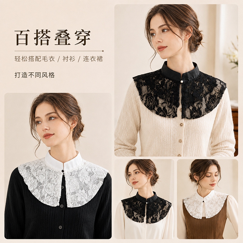 Elegant Lace Floral False Coll - đánh giá và giá Women'S Accessories
